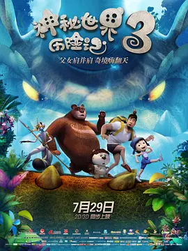 如何调整显卡风扇转速